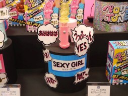 画像集 No.028のサムネイル画像 / 新展開を迎える「プリパラ」や「僕のヒーローアカデミア」のカードゲームなど,キッズ向けアーケード機がお披露目。タカラトミーアーツ商談会レポート