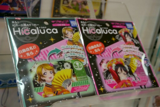 画像集 No.038のサムネイル画像 / 新展開を迎える「プリパラ」や「僕のヒーローアカデミア」のカードゲームなど,キッズ向けアーケード機がお披露目。タカラトミーアーツ商談会レポート