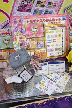 画像集 No.040のサムネイル画像 / 4月2日から順次稼動のアーケード版「プリパラ」最新弾「レッツ神チャレンジ!」のレポートをお届け。今度は神アイドルに挑戦!?