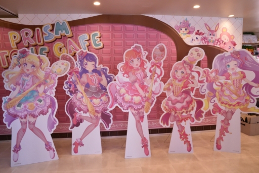 画像集 No.001のサムネイル画像 / 「プリティーオールフレンズバレンタインカフェ」内覧会をレポート。こだわりのコラボメニューが楽しめて,思わずハピラキになる空間