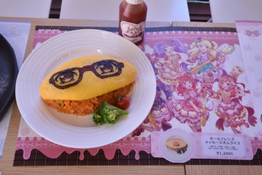 画像集 No.002のサムネイル画像 / 「プリティーオールフレンズバレンタインカフェ」内覧会をレポート。こだわりのコラボメニューが楽しめて，思わずハピラキになる空間