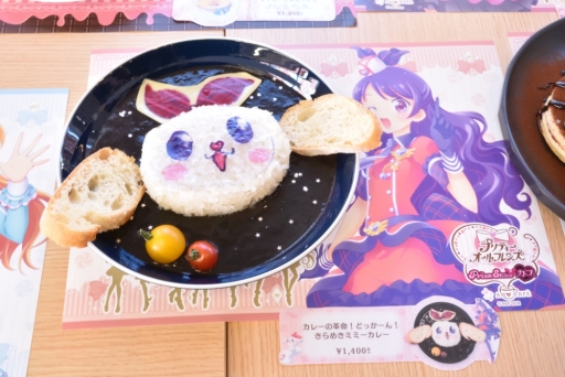 画像集 No.003のサムネイル画像 / 「プリティーオールフレンズバレンタインカフェ」内覧会をレポート。こだわりのコラボメニューが楽しめて，思わずハピラキになる空間