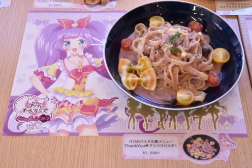 画像集 No.005のサムネイル画像 / 「プリティーオールフレンズバレンタインカフェ」内覧会をレポート。こだわりのコラボメニューが楽しめて，思わずハピラキになる空間