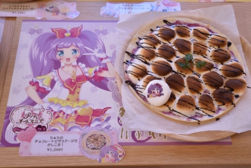 画像集 No.006のサムネイル画像 / 「プリティーオールフレンズバレンタインカフェ」内覧会をレポート。こだわりのコラボメニューが楽しめて，思わずハピラキになる空間