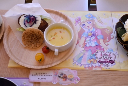 画像集 No.007のサムネイル画像 / 「プリティーオールフレンズバレンタインカフェ」内覧会をレポート。こだわりのコラボメニューが楽しめて,思わずハピラキになる空間