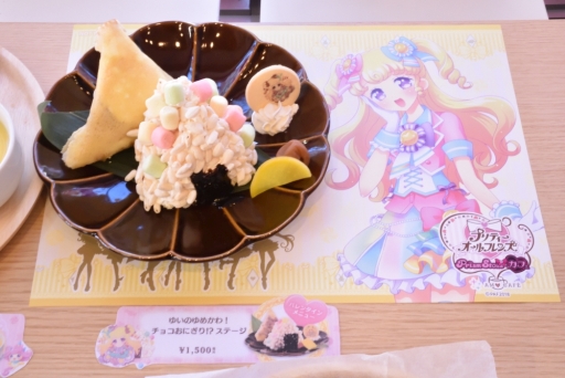 画像集 No.008のサムネイル画像 / 「プリティーオールフレンズバレンタインカフェ」内覧会をレポート。こだわりのコラボメニューが楽しめて,思わずハピラキになる空間