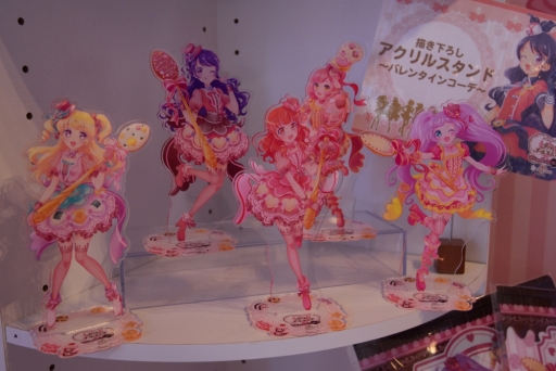 画像集 No.015のサムネイル画像 / 「プリティーオールフレンズバレンタインカフェ」内覧会をレポート。こだわりのコラボメニューが楽しめて，思わずハピラキになる空間