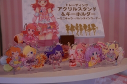 画像集 No.016のサムネイル画像 / 「プリティーオールフレンズバレンタインカフェ」内覧会をレポート。こだわりのコラボメニューが楽しめて，思わずハピラキになる空間