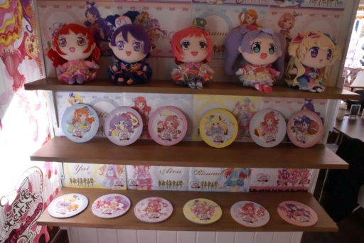 画像集 No.022のサムネイル画像 / 「プリティーオールフレンズバレンタインカフェ」内覧会をレポート。こだわりのコラボメニューが楽しめて，思わずハピラキになる空間