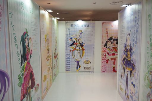 画像集 No.006のサムネイル画像 / 10周年を記念して開催される「大プリパラ展」をレポート。1000年後のプリパラアイドルと一緒に見どころ満載の展覧会を楽しもう
