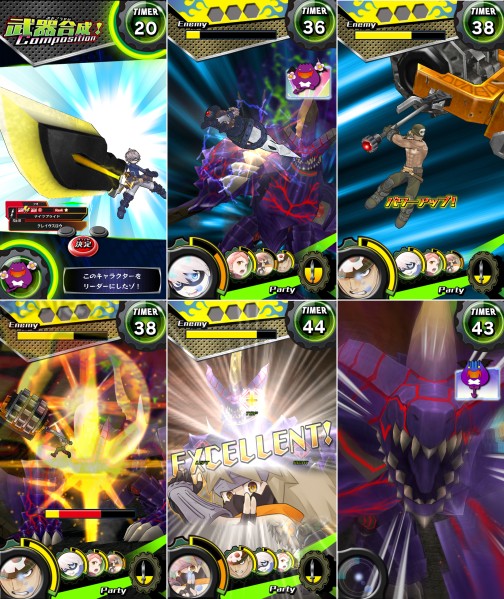 画像集#011のサムネイル/キッズ向け新作アーケードゲームやミクロマン「艦これ」が注目の的。「タカラトミーアーツ商談会2014夏」で見つけたゲーム関連商品レポート