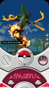 画像集#027のサムネイル/キッズ向け新作アーケードゲームやミクロマン「艦これ」が注目の的。「タカラトミーアーツ商談会2014夏」で見つけたゲーム関連商品レポート