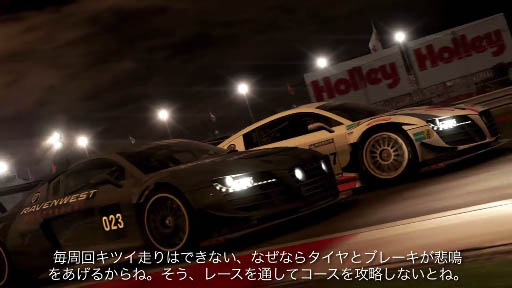 ɥޥGRID Autosportѵץ졼
