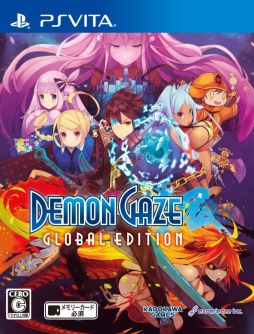 画像集 No.002のサムネイル画像 / 「デモンゲイズ Global Edition」など，角川ゲームスの5作品がPS Store限定で最大92％OFF