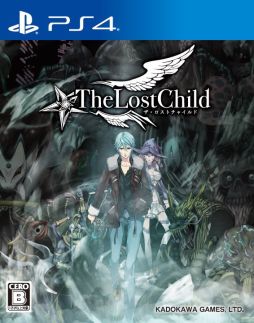 画像集 No.003のサムネイル画像 / 「デモンゲイズ Global Edition」など，角川ゲームスの5作品がPS Store限定で最大92％OFF