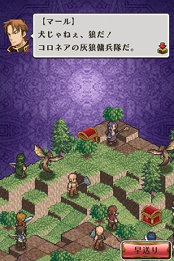 ޡʥ꡼3