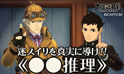 #015Υͥ/žȽפˤõ奷㡼åۡॺȤνꥢꥹȥʾˤо졣ॷ祦2014˸ǿŸå