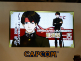 画像集#008のサムネイル/ジャンプフェスタ2015で開催された「大逆転裁判 －成歩堂龍ノ介の冒險－」スペシャルステージをレポート。初出展となる体験版レポートも掲載