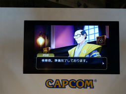 画像集#011のサムネイル/ジャンプフェスタ2015で開催された「大逆転裁判 －成歩堂龍ノ介の冒險－」スペシャルステージをレポート。初出展となる体験版レポートも掲載