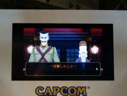 画像集#014のサムネイル/ジャンプフェスタ2015で開催された「大逆転裁判 －成歩堂龍ノ介の冒險－」スペシャルステージをレポート。初出展となる体験版レポートも掲載