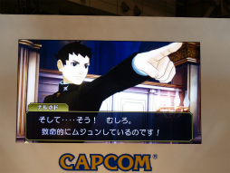 画像集#021のサムネイル/ジャンプフェスタ2015で開催された「大逆転裁判 －成歩堂龍ノ介の冒險－」スペシャルステージをレポート。初出展となる体験版レポートも掲載