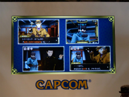 画像集#026のサムネイル/ジャンプフェスタ2015で開催された「大逆転裁判 －成歩堂龍ノ介の冒險－」スペシャルステージをレポート。初出展となる体験版レポートも掲載
