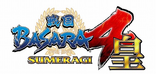 画像集 No.001のサムネイル画像 / 「ニコニコ超会議2015」にカプコンの出展が決定。4チャンネルを同時生配信