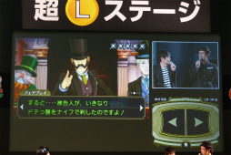画像集 No.007のサムネイル画像 / 成歩堂龍ノ介役の下野 紘さんが登場した「超大逆転裁判ステージ」をレポート。注目の新要素「陪審バトル」の情報も明らかに