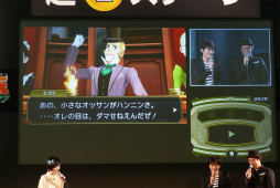 画像集 No.009のサムネイル画像 / 成歩堂龍ノ介役の下野 紘さんが登場した「超大逆転裁判ステージ」をレポート。注目の新要素「陪審バトル」の情報も明らかに