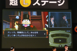 画像集 No.010のサムネイル画像 / 成歩堂龍ノ介役の下野 紘さんが登場した「超大逆転裁判ステージ」をレポート。注目の新要素「陪審バトル」の情報も明らかに
