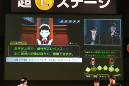 画像集 No.014のサムネイル画像 / 成歩堂龍ノ介役の下野 紘さんが登場した「超大逆転裁判ステージ」をレポート。注目の新要素「陪審バトル」の情報も明らかに