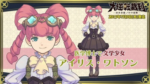 žȽ -Ʋζβ-٥饯Ҳ ꥹȥ 