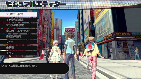 画像集#008のサムネイル/「AKIBA'S TRIP2」PlayStation 4版でパワーアップしたポイントを紹介。公式サイトもグランドオープン