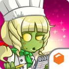 ゾンビカフェ