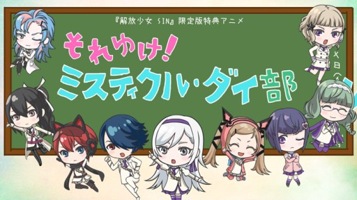 PS Vitaǡֲ SIN׸ǥ硼ȥ˥ץࡼӡ