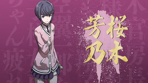 PS Vitaز SIN٥ץ˥󥰥ࡼӡ