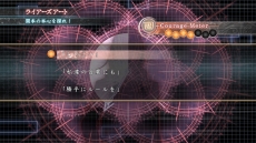画像集#013のサムネイル/「流行り神」シリーズ最新作「真 流行り神」が8月7日に発売。登場人物が一新されつつも「都市伝説」にフォーカスした物語が展開