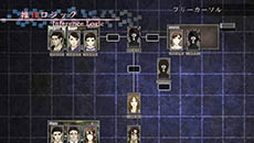 画像集#017のサムネイル/「真 流行り神」,物語の展開に関わる3つのゲームシステムを紹介。主人公を取り巻くキャラクター達や,物語のあらすじも明らかに