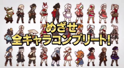 ֲ󥲡FANTASYRUNNERS2٥ץ⡼ࡼӡ