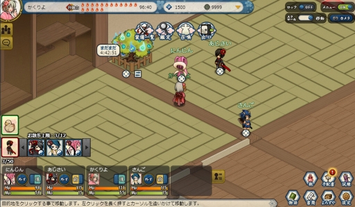 画像集#015のサムネイル/国産ブラウザMMORPG「かくりよの門」OBTバージョンのファーストインプレッションを掲載。このドット絵の可愛らしさはフェティシズムを刺激する域