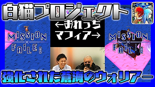 ǭ#13 줿󳤤Υꥢ4GamerSP