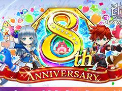 「白猫プロジェクト」は今日で8周年。TVアニメ「SPY×FAMILY」とのコラボ開催決定や8周年グッズ情報が公開に