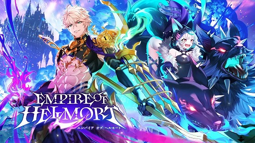 EMPIRE OF HELLMORTPVǭץ NEW WORLD'S