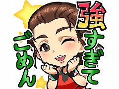 「白猫プロジェクト」×吉田沙保里さんコラボが本日スタート。霊長類最強女子が武闘家として,ステゴロ最強を決める祭典に参戦