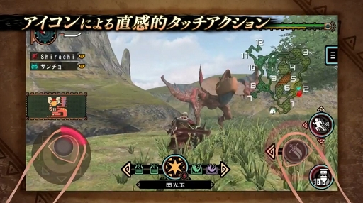 ֥󥹥ϥ󥿡ݡ֥ 2nd G for iOSץץ⡼ࡼӡ