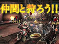 「モンスターハンターポータブル 2nd G for iOS」のPV第2弾。個性的なモンスター達との戦闘シーンや,iOS版の特徴をまとめてチェックしよう