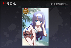 画像集#073のサムネイル/「UNDER NIGHT IN-BIRTH Exe:Late」,家庭用版に新キャラクター「ビャクヤ」が参戦。カスタマイズ要素や店舗購入特典も明らかに