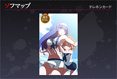 画像集#074のサムネイル/「UNDER NIGHT IN-BIRTH Exe:Late」,家庭用版に新キャラクター「ビャクヤ」が参戦。カスタマイズ要素や店舗購入特典も明らかに