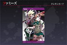 画像集#075のサムネイル/「UNDER NIGHT IN-BIRTH Exe:Late」,家庭用版に新キャラクター「ビャクヤ」が参戦。カスタマイズ要素や店舗購入特典も明らかに