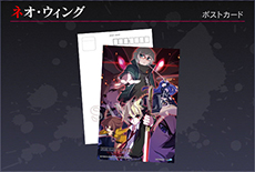 画像集#076のサムネイル/「UNDER NIGHT IN-BIRTH Exe:Late」,家庭用版に新キャラクター「ビャクヤ」が参戦。カスタマイズ要素や店舗購入特典も明らかに